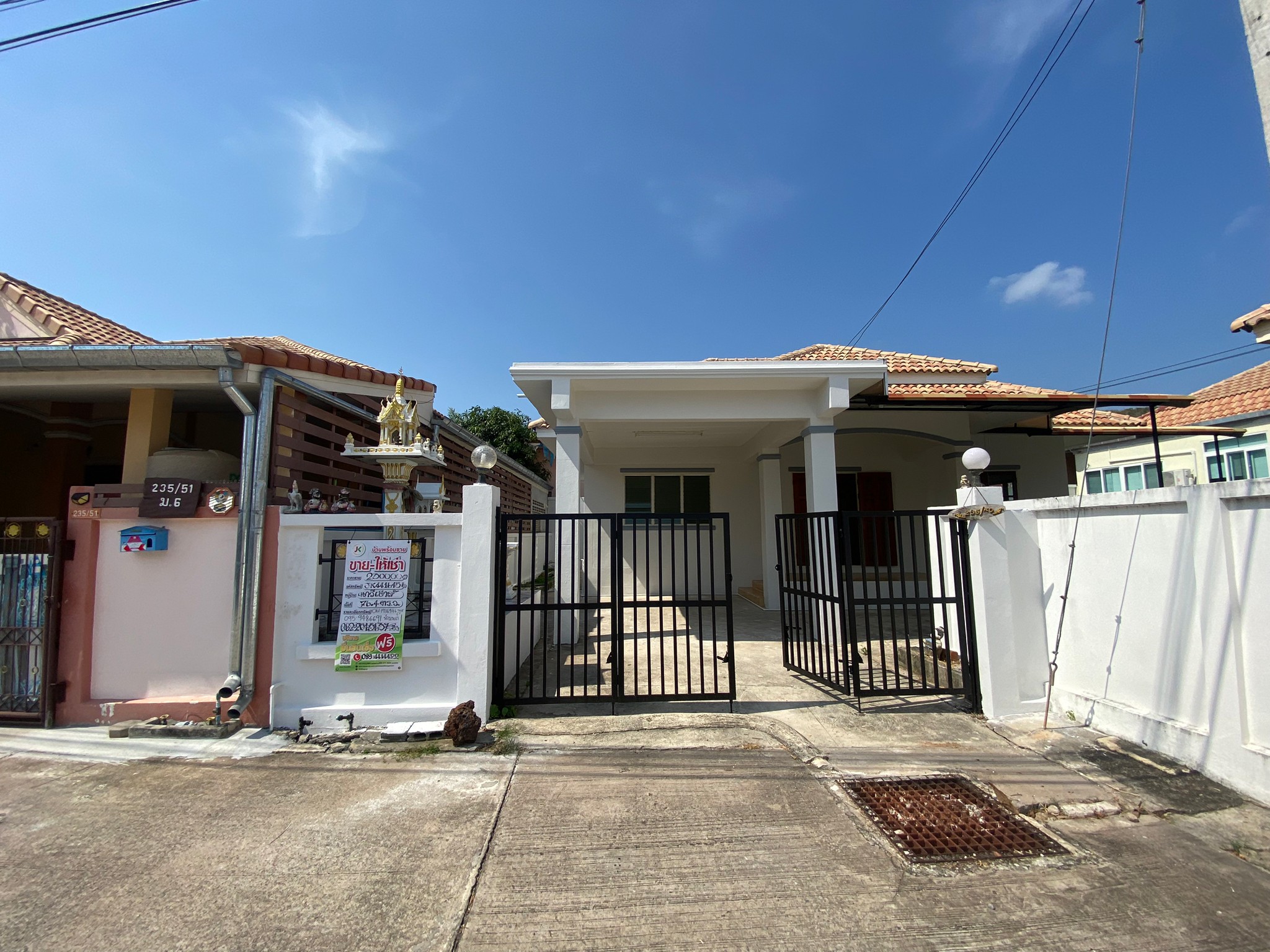 บ้านเดี่ยว : หมู่บ้านนาวีเฮ้าส์ 21