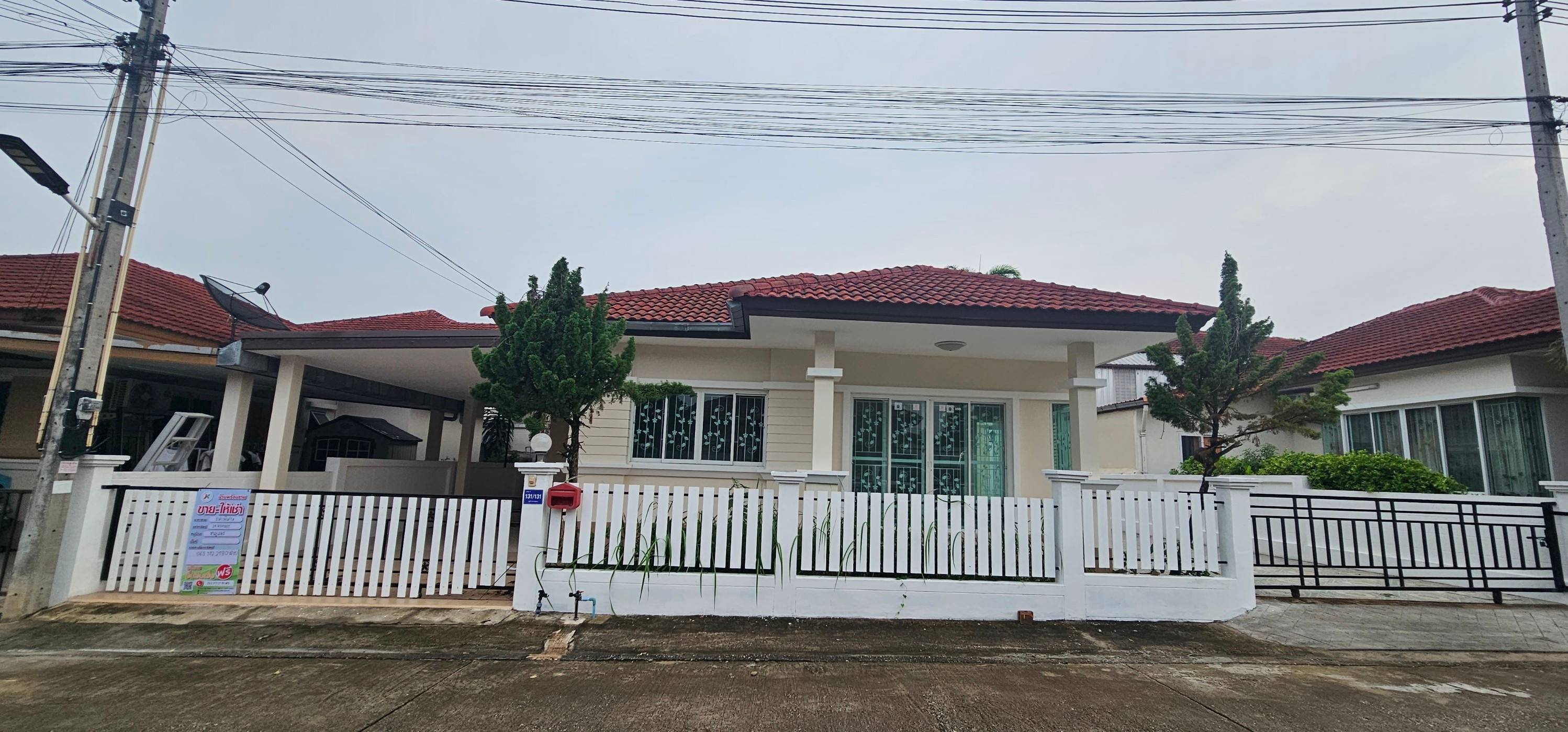 บ้านเดี่ยว : ชาญสมร