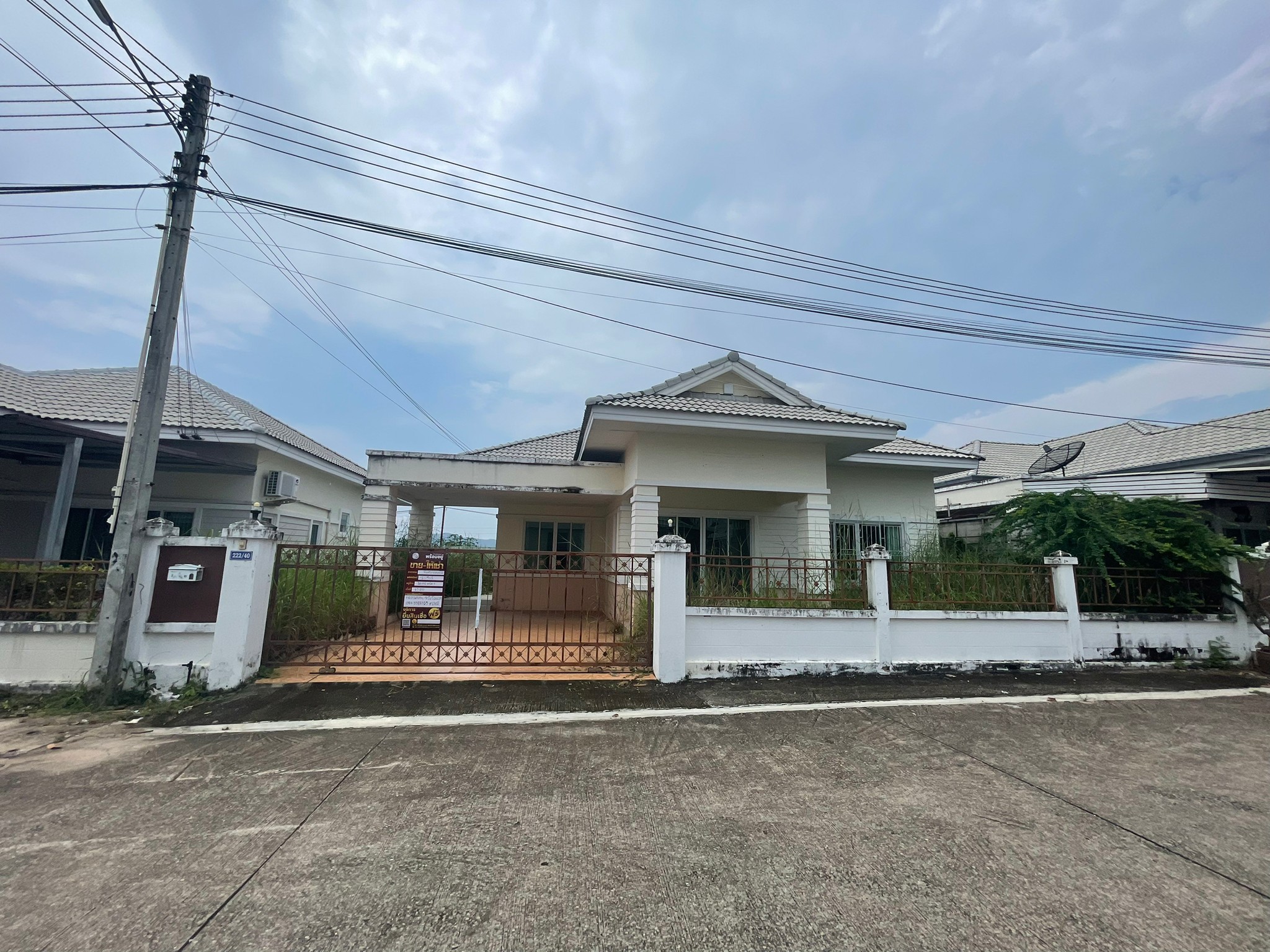 บ้านเดี่ยว : อิสตินี่ พาร์ค 5