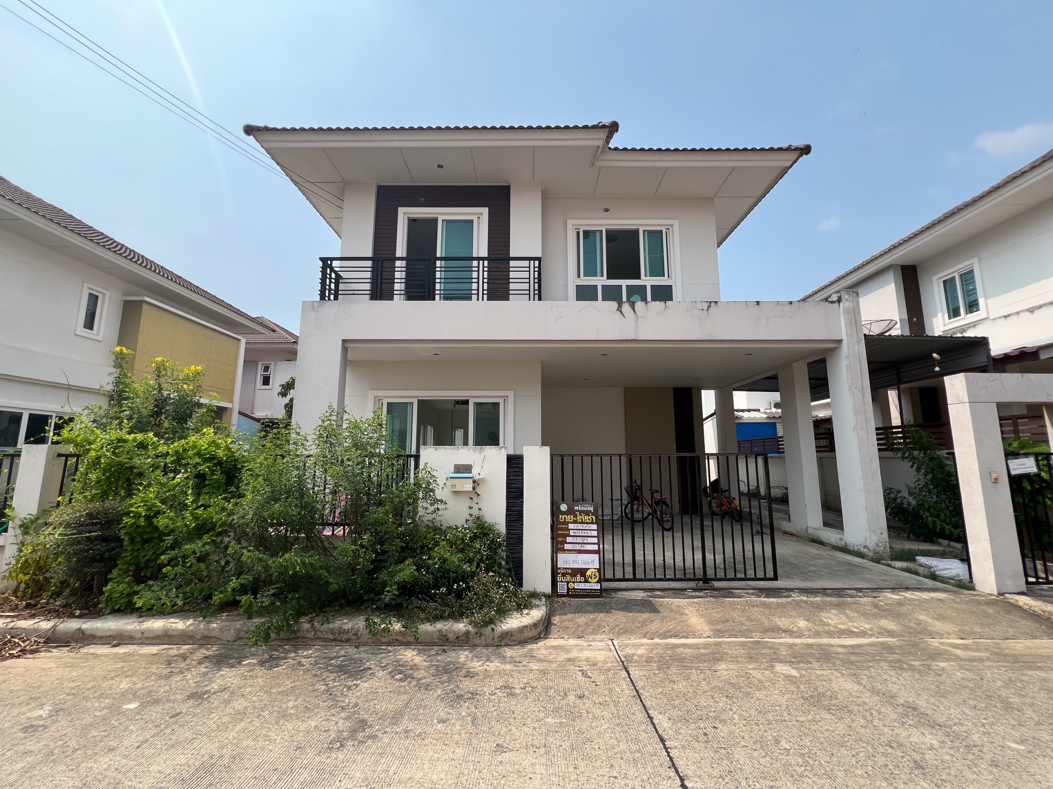 บ้านเดี่ยว : พฤกษ์พิมาน 5 (กาญจนาภิเษก-ลาดปลาดุก)