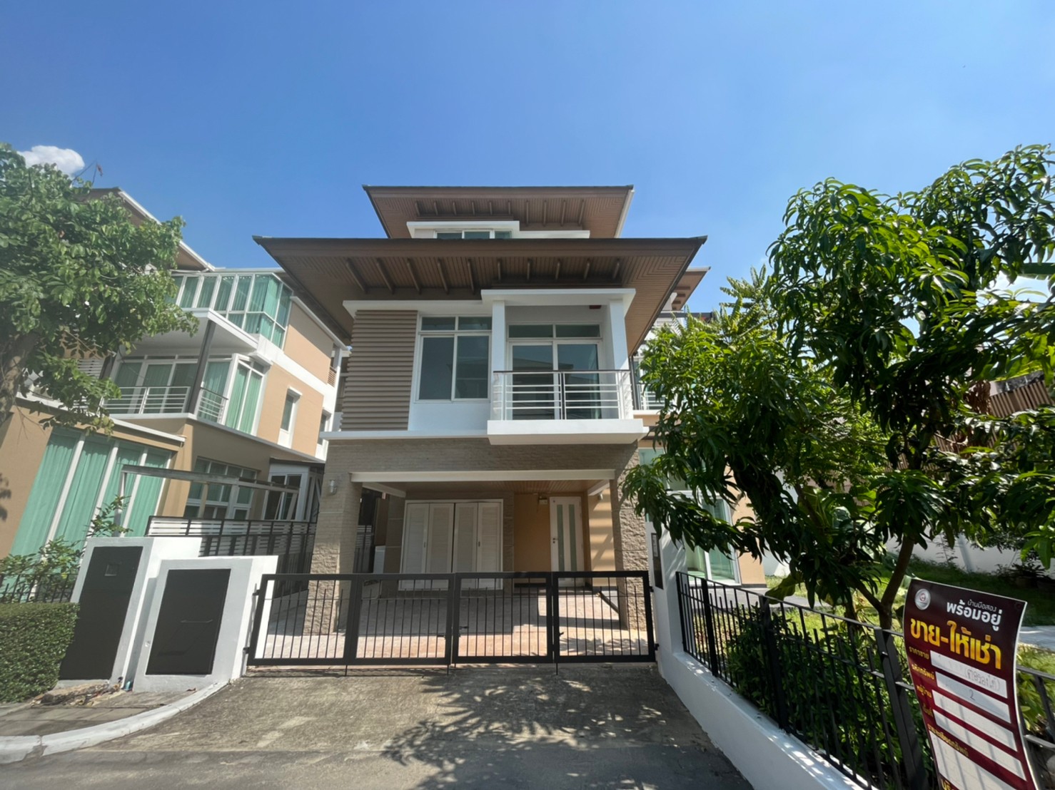 บ้านเดี่ยว : ไพรมารี่ ซ.3