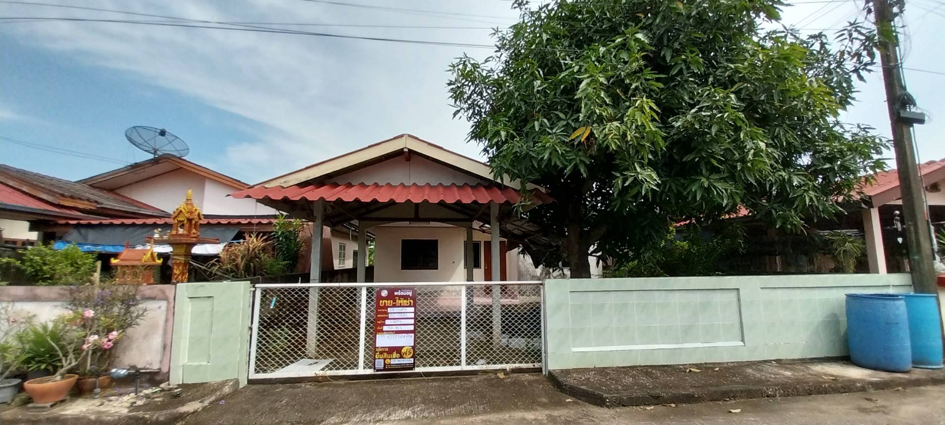 บ้านเดี่ยว : บ้านปณิธาน