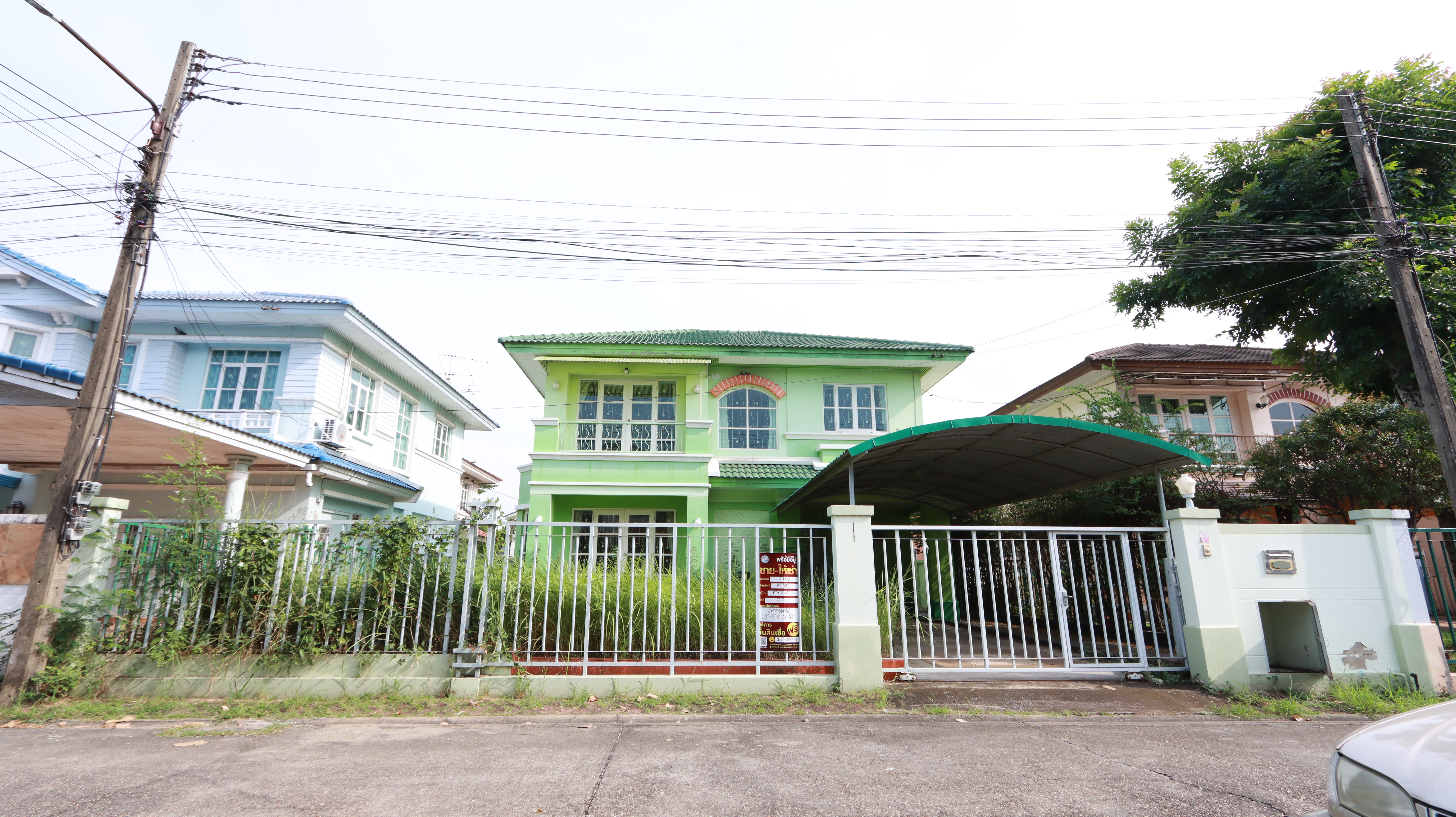 บ้านเดี่ยว : ปาริชาต-ติวานนท์ วงแหวน