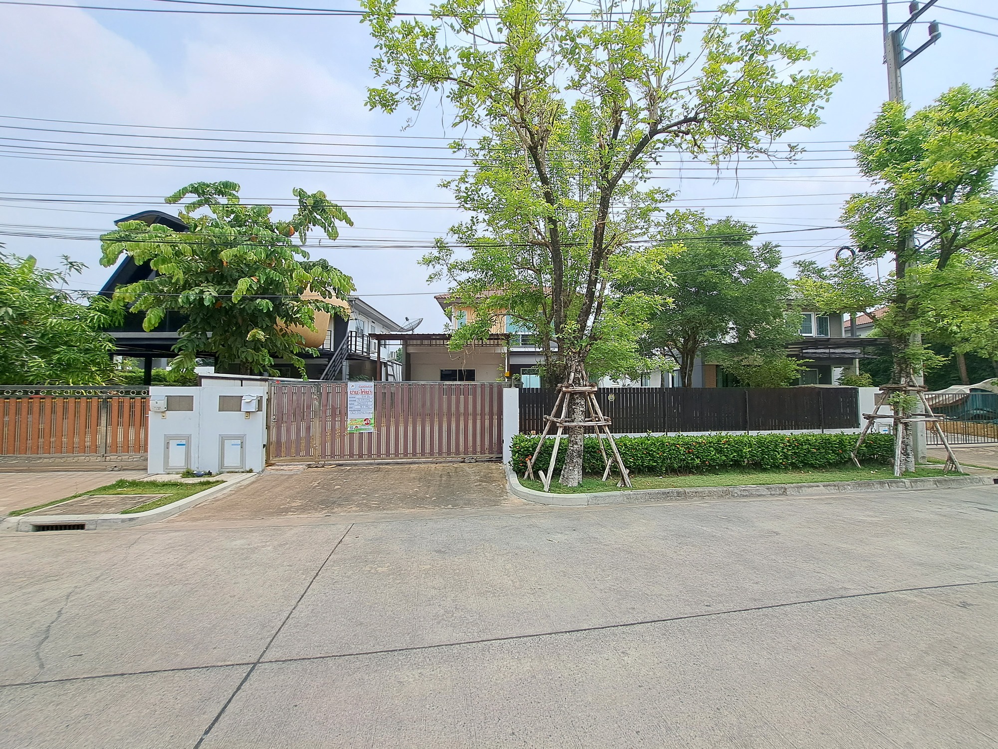 บ้านเดี่ยว : อินนิซิโอ้ 2