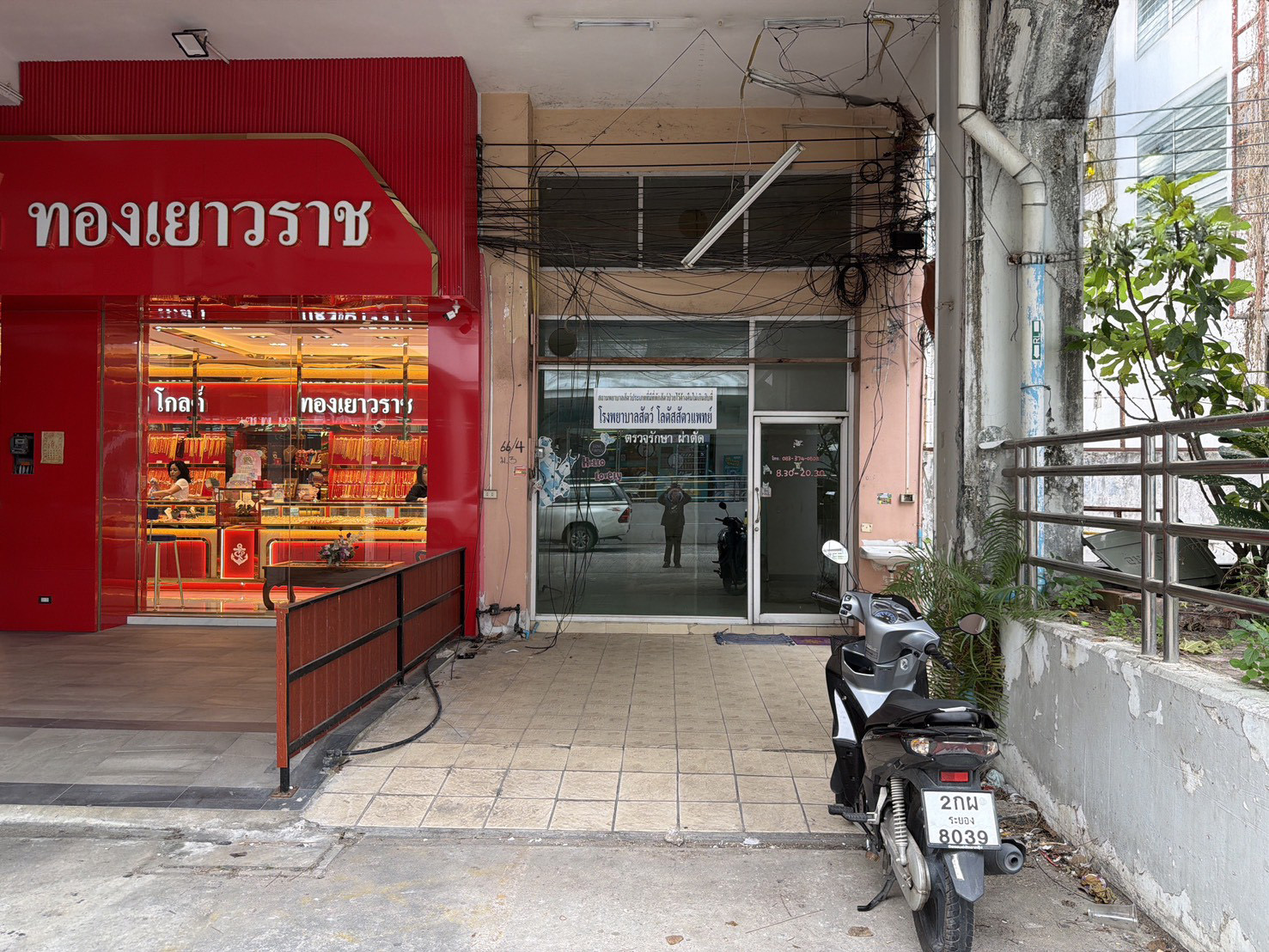 อาคารพาณิชย์ : อีสเทอร์น สตาร์ พลาซ่า