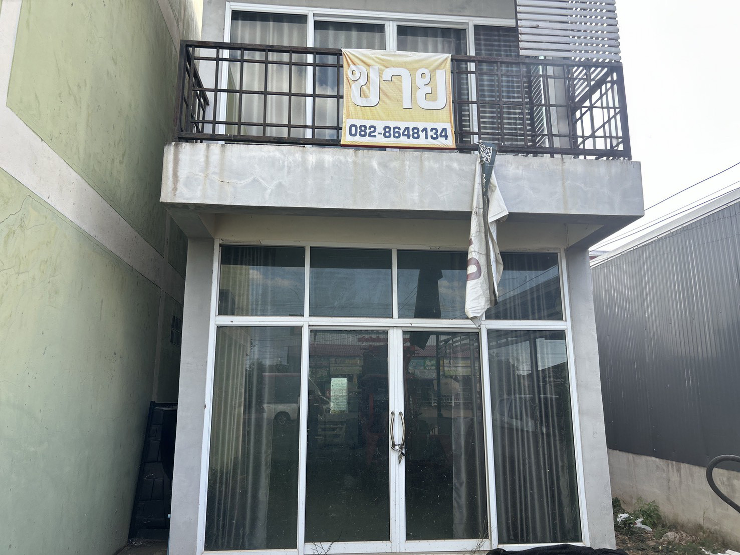 บ้านเดี่ยว : ชุมชนวังสามหมอ