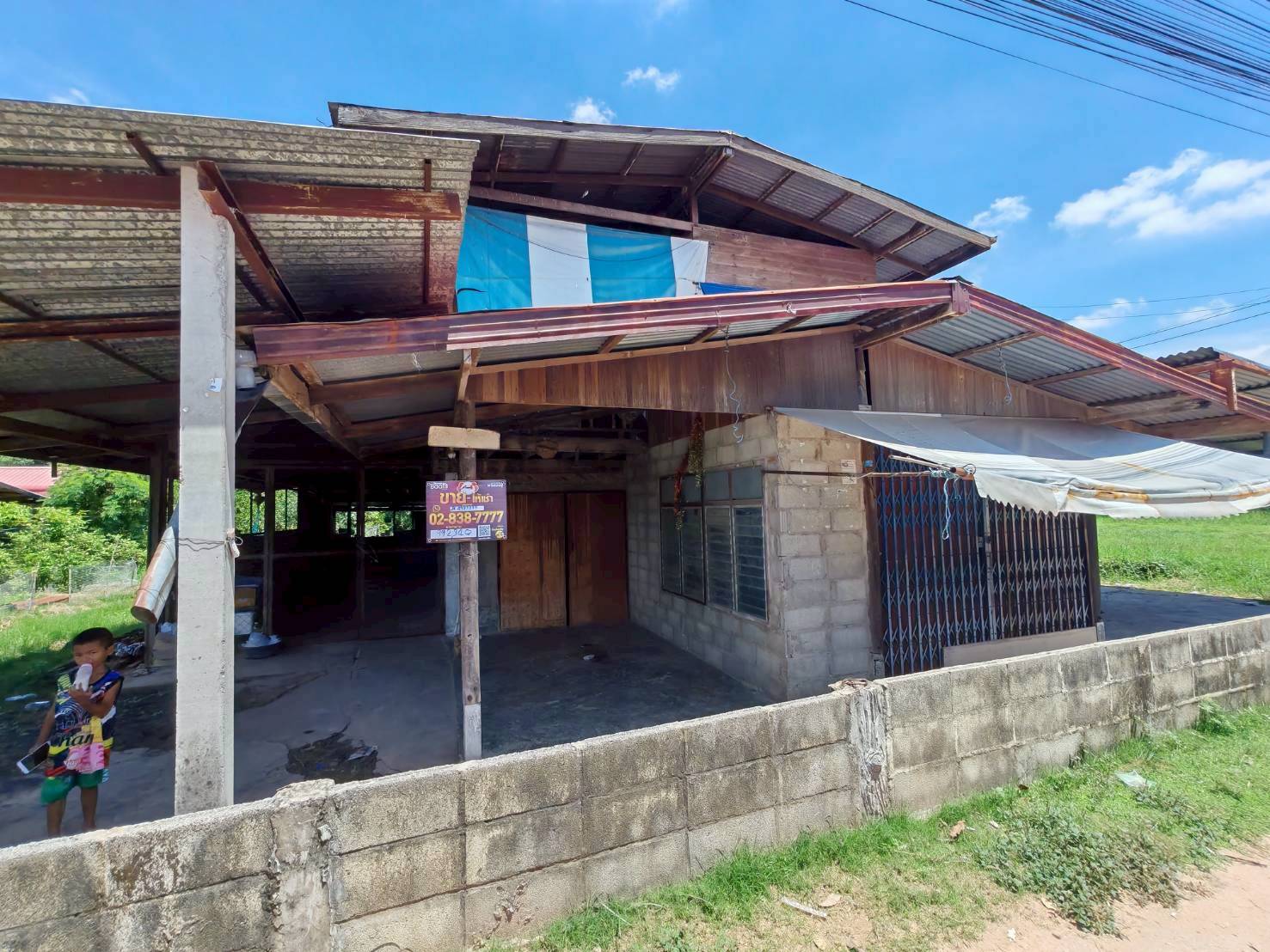 บ้านเดี่ยว : นอกโครงการมหาสารคาม
