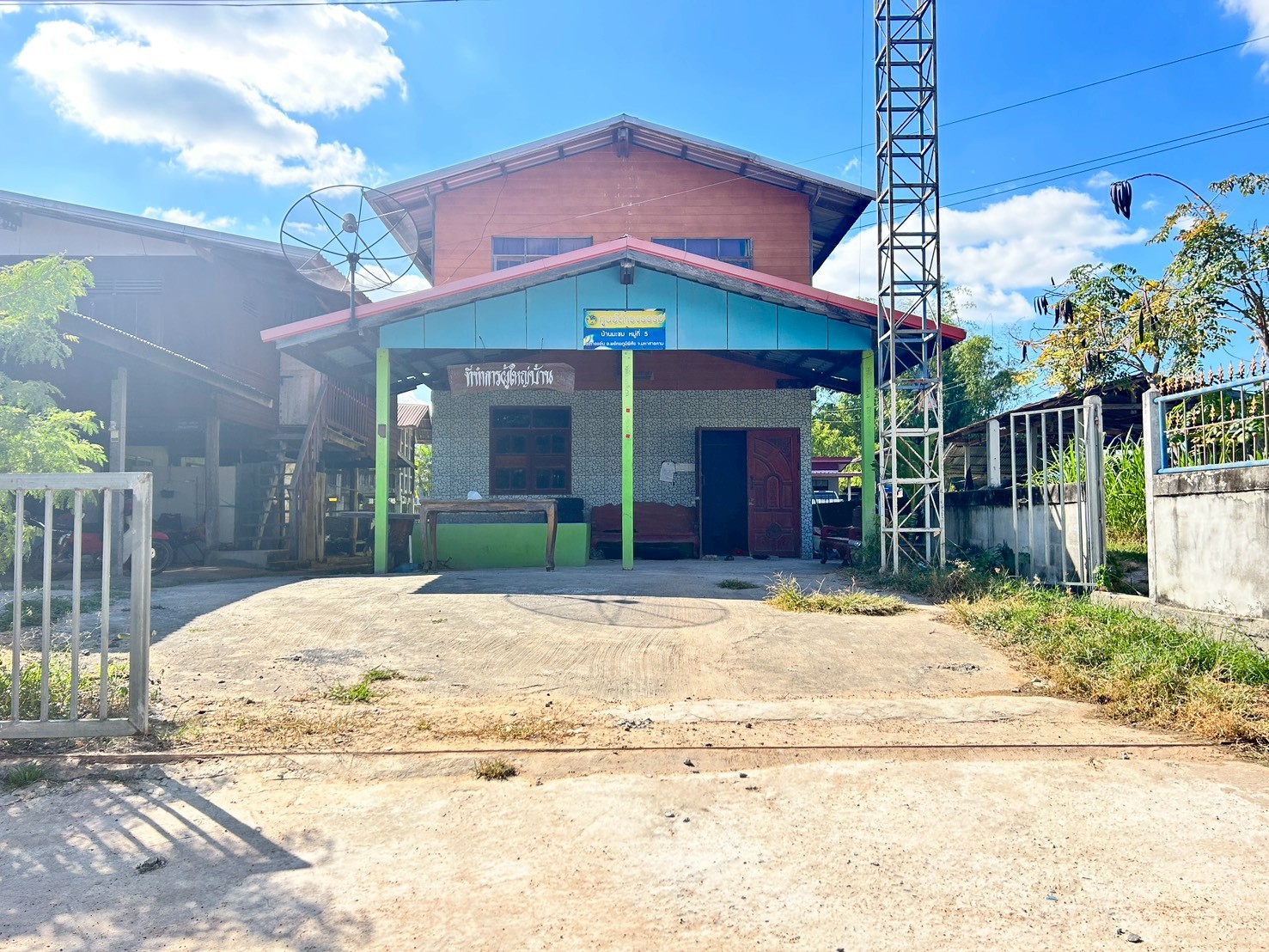บ้านเดี่ยว : นอกโครงการมหาสารคาม