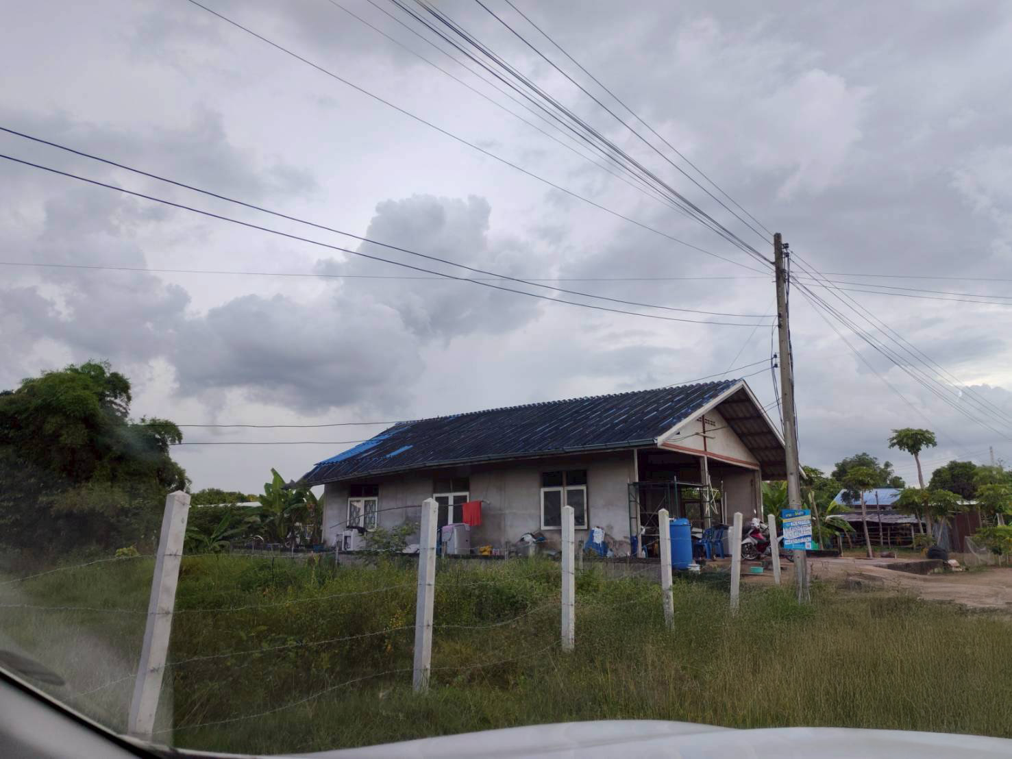 บ้านเดี่ยว : นอกโครงการกาฬสินธุ์