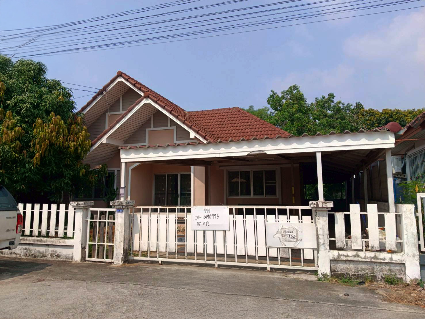 บ้านเดี่ยว : แกรนด์ เซ็นทรัล พาร์ค 1