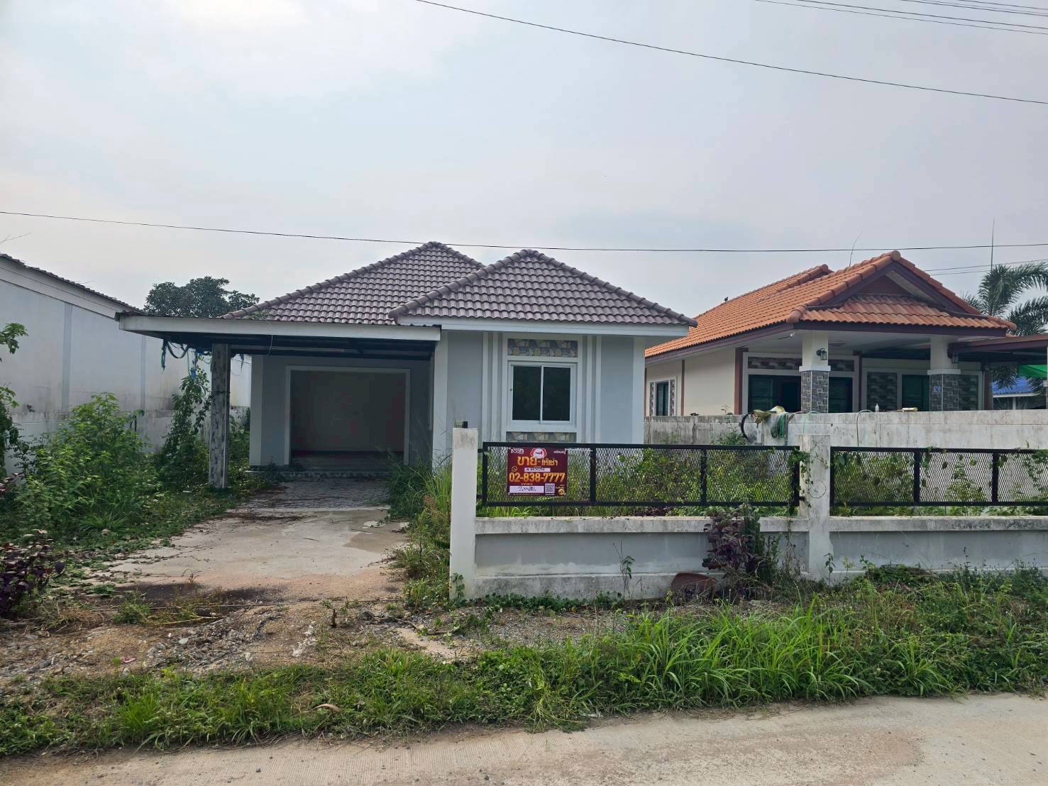 บ้านเดี่ยว : นอกโครงการระยอง