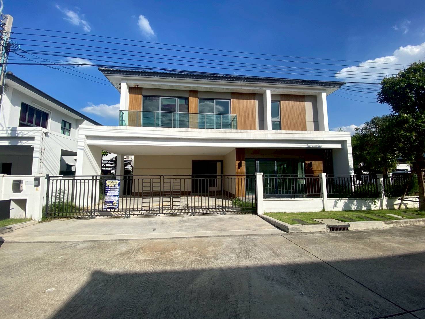 บ้านเดี่ยว : เซนโทร วงแหวน-จตุโชติ